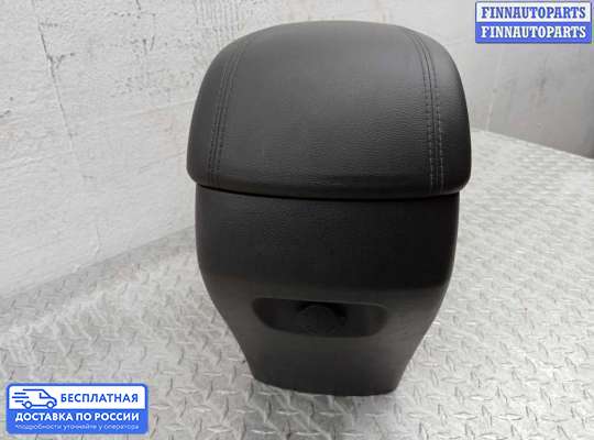 Подлокотник на Hyundai Santa Fe III (DM, NC)