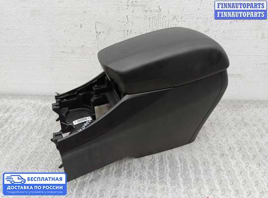 Подлокотник на Hyundai Santa Fe III (DM, NC)