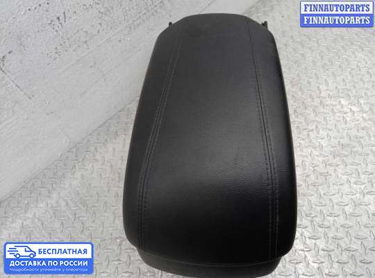 Подлокотник на Hyundai Santa Fe III (DM, NC)