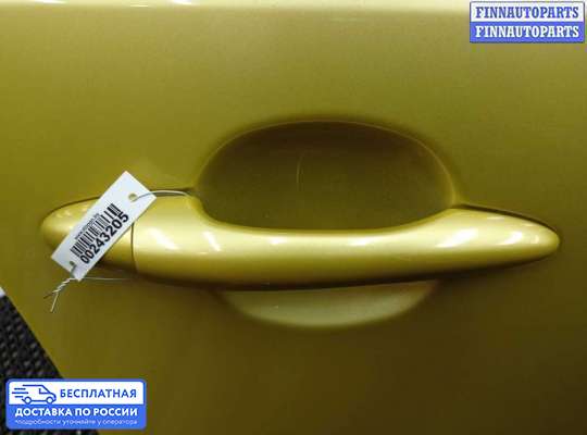 Ручка двери наружная на Kia Sportage III (SL)