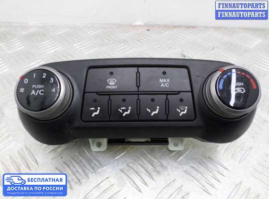 Блок управления печкой на Hyundai ix35 I / Tucson II (LM)