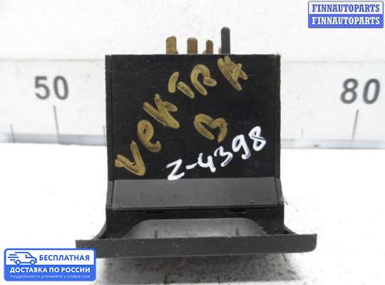 Переключатель света на Opel Vectra B