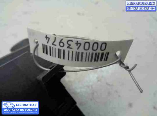 Блок управления печкой на Toyota Venza (GV10)