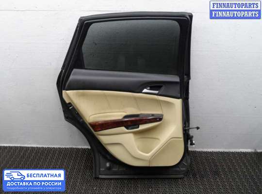 Замок боковой двери на Honda Crosstour