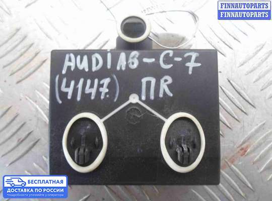 ЭБУ прочее на Audi A6 (C7)