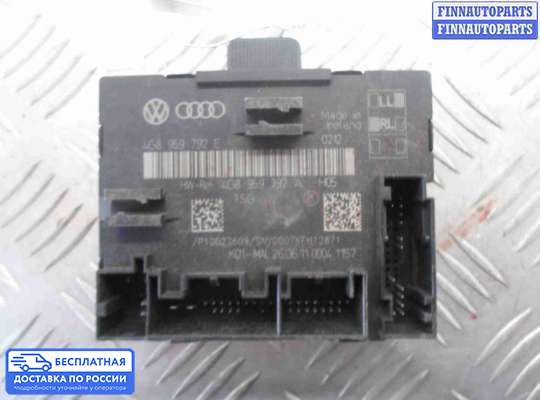 ЭБУ прочее на Audi A6 (C7)