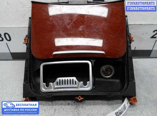 Пепельница на Hyundai Genesis I (BH)