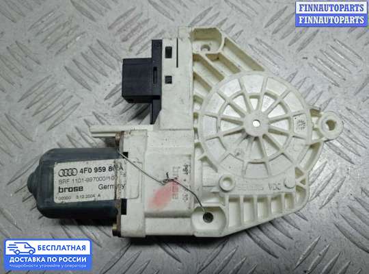 Стеклоподъемник электрический на Audi A6 (C6)
