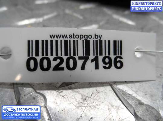 Фонарь салона (плафон) на Ford Edge (CD3)
