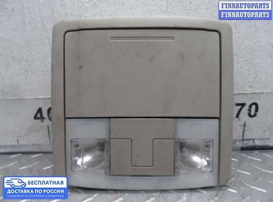 Фонарь салона (плафон) на Ford Edge (CD3)