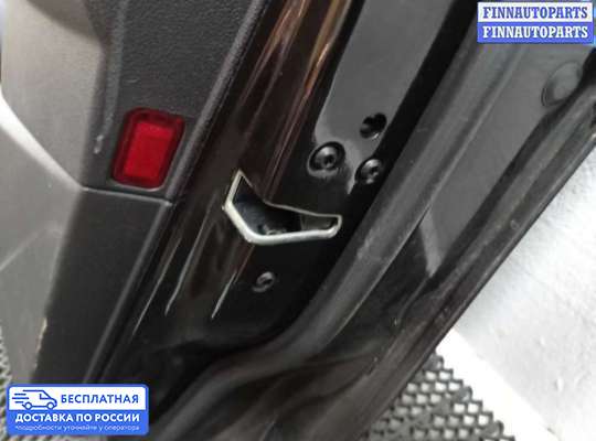 Ручка двери наружная на Ford Kuga II / Escape III
