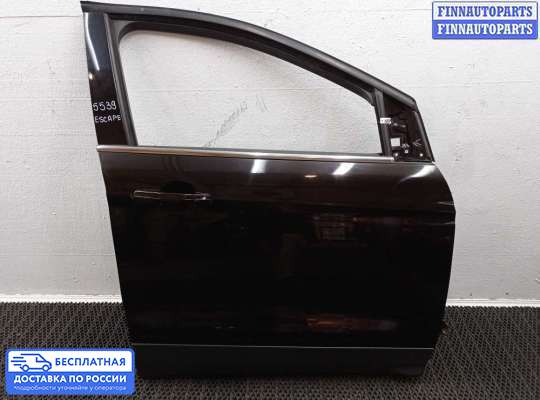 Ручка двери наружная на Ford Kuga II / Escape III