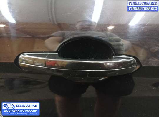Ручка двери наружная на Ford Kuga II / Escape III