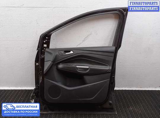 Ручка двери наружная на Ford Kuga II / Escape III