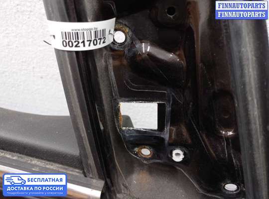 Ручка двери наружная на Ford Kuga II / Escape III