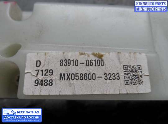 Часы на Toyota Camry XV40