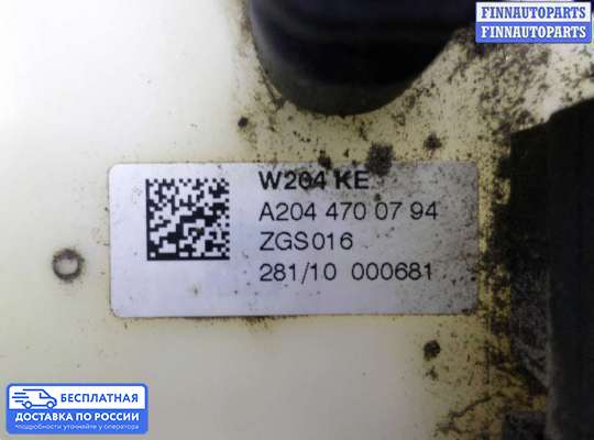 Бензонасос на Mercedes-Benz E (W212)