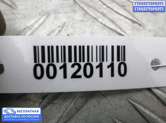 Блок предохранителей на Jeep Grand Cherokee III (WK, WH)
