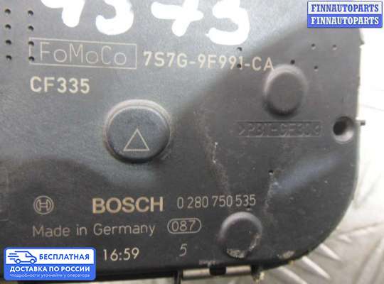 Заслонка дроссельная на Ford Kuga II / Escape III