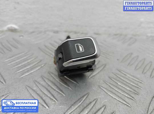 Блок управления стеклоподъёмниками на Audi A6 (C7)