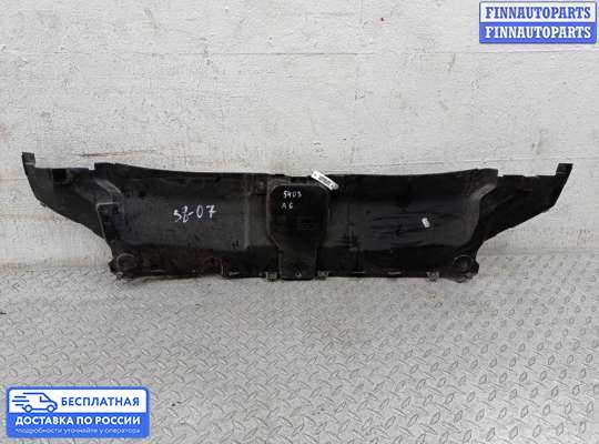 Замок капота на Audi A6 (C7)