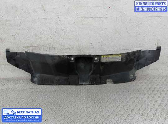 Замок капота на Audi A6 (C7)