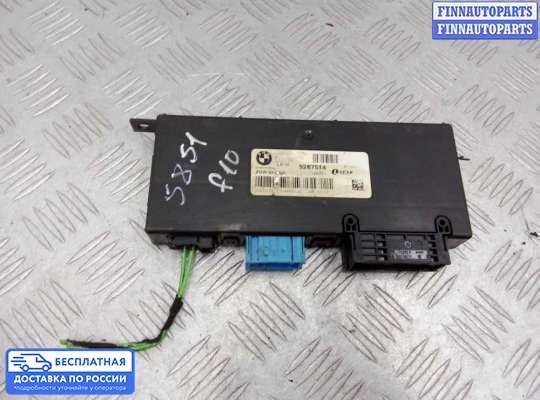 ЭБУ салона (Блок комфорта) на BMW 5 (F10/F11)