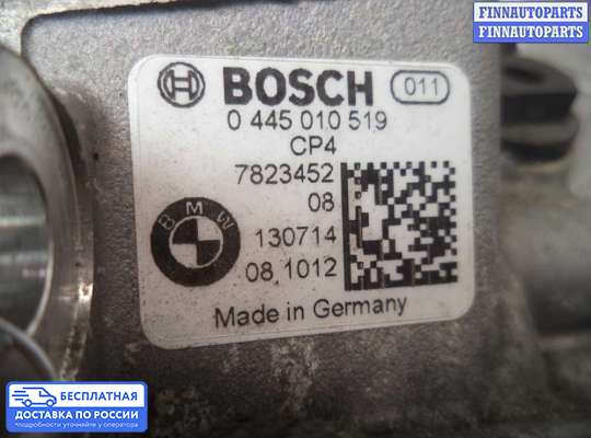 ТНВД на BMW X1 (E84)