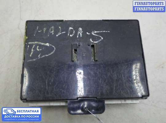 ЭБУ прочее на Mazda 5 I (CR)