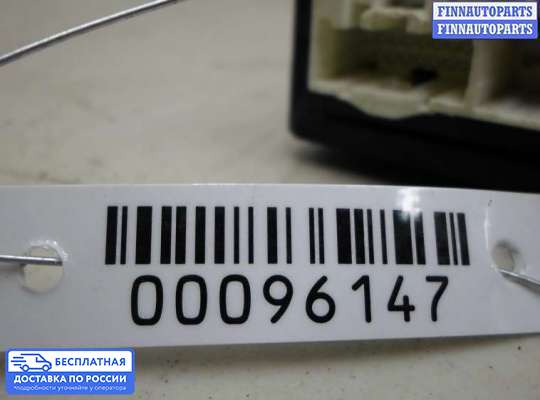 ЭБУ прочее на Mazda 5 I (CR)