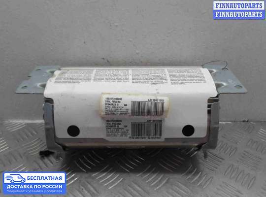 Подушка безопасности пассажира (AirBag) на Mercedes-Benz S (W221)