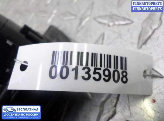 Переключатель света на BMW 3 (F30/F31)