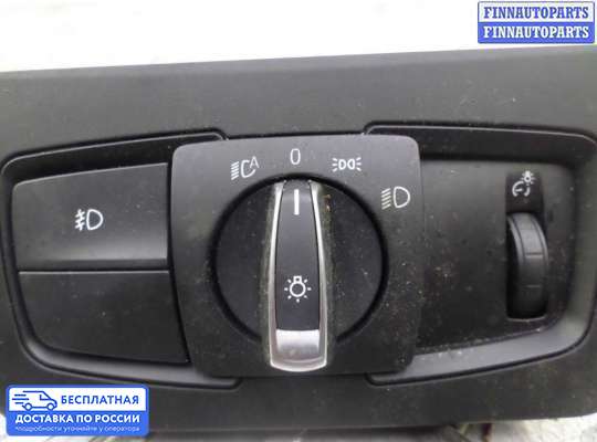Переключатель света на BMW 3 (F30/F31)