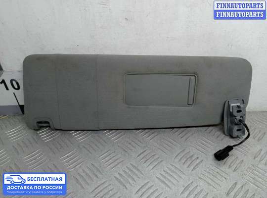 Козырек солнцезащитный на Volkswagen Phaeton (3D)
