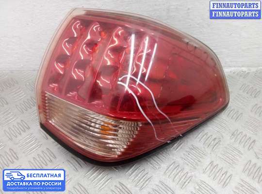 Фонарь задний на Nissan Patrol VI (Y62)