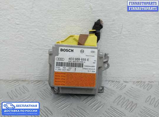 ЭБУ AIRBAG (электронный блок управления подушками безопасности) на Audi A8 (D3, 4E)