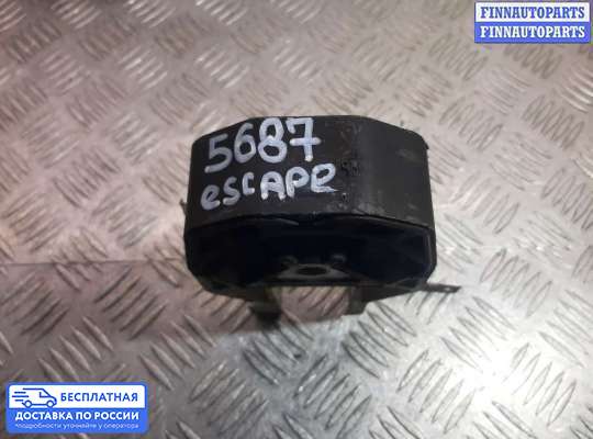Подушка ДВС на Ford Kuga II