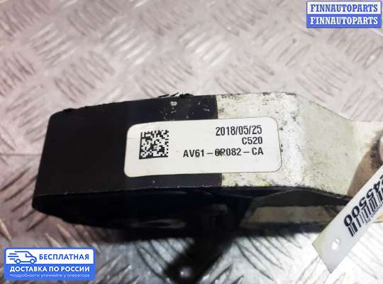 Подушка ДВС на Ford Kuga II