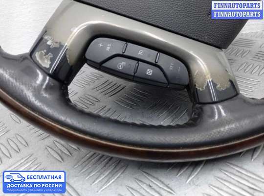 Руль на Cadillac Escalade III (GMT 900)