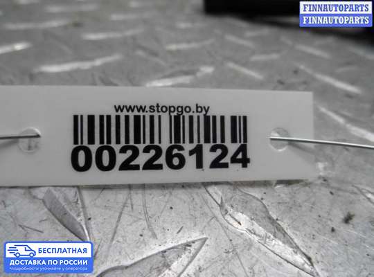 Катушка зажигания на Hyundai Santa Fe I (SM, Classic +ТАГАЗ)