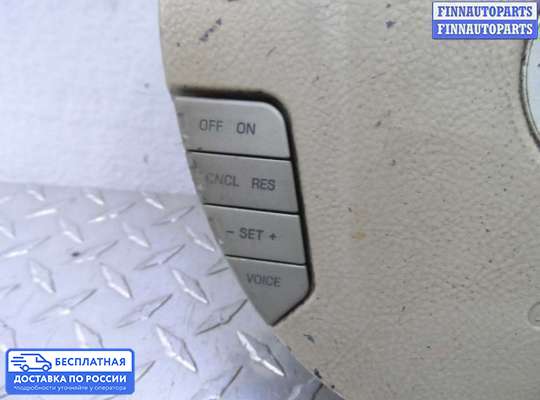 Подушка безопасности водителя (AirBag) на Lincoln Navigator II (U228)