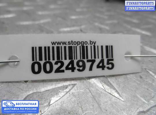 ЭБУ прочее на Mazda CX-7