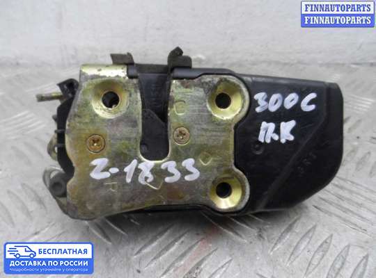 Замок боковой двери на Chrysler 300C I (LX)