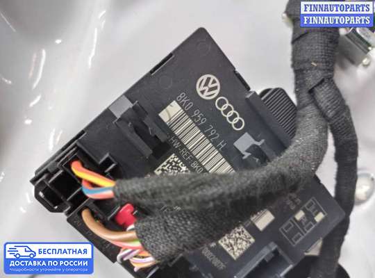 Замок боковой двери на Audi Q5 (8R)