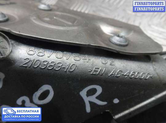 Кронштейн ДВС (лапа) на BMW 5 (G30)