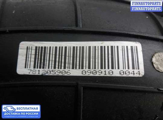 Патрубок (трубка, шланг) на BMW X6 (E71)