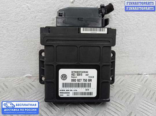 ЭБУ АКПП (блок управления автоматом) на Audi Q7 (4L)
