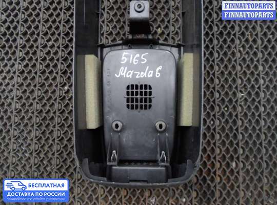 Подлокотник на Mazda 6 I (GG)
