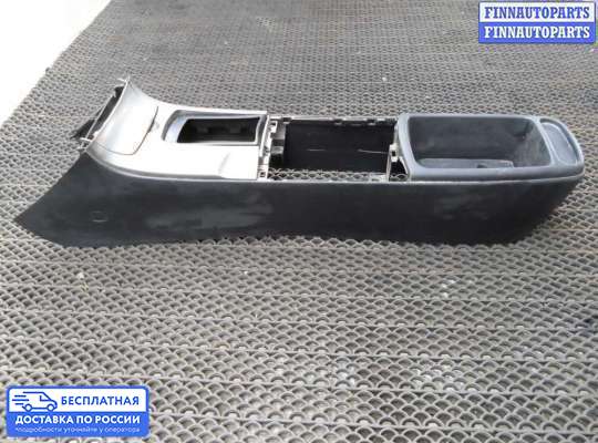 Подлокотник на Mazda 6 I (GG)