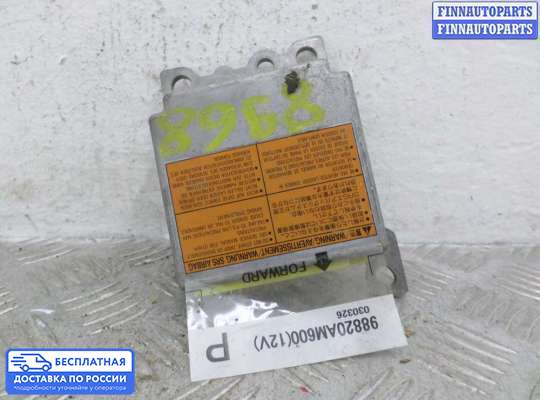 ЭБУ AIRBAG (электронный блок управления подушками безопасности) на Infiniti G (V35)